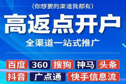 深入解析SEM托管：企业营销的利器
