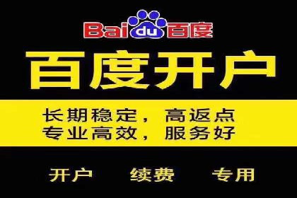 微信信息流广告在社交媒体中的地位与作用