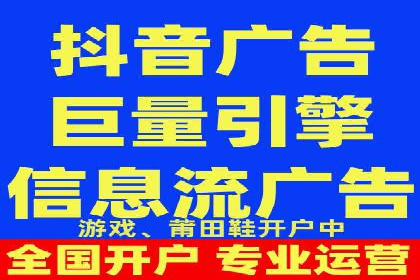 社交网络中信息流平台的互动性提升案例